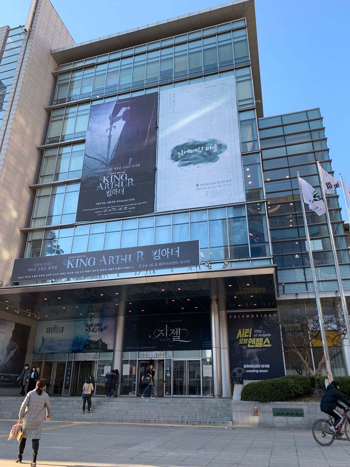 風邪薬を購入。
錠剤が大きくて…💦