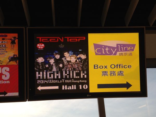 香港・香港「香港」の写真