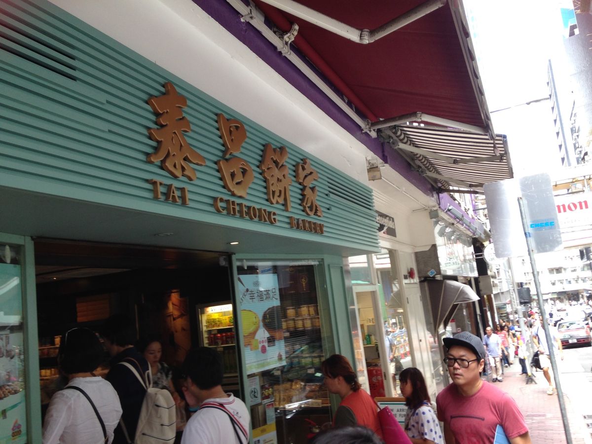 マンゴープリン