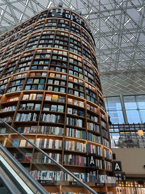 大韓民国 (韓国)「韓国　×9」の写真