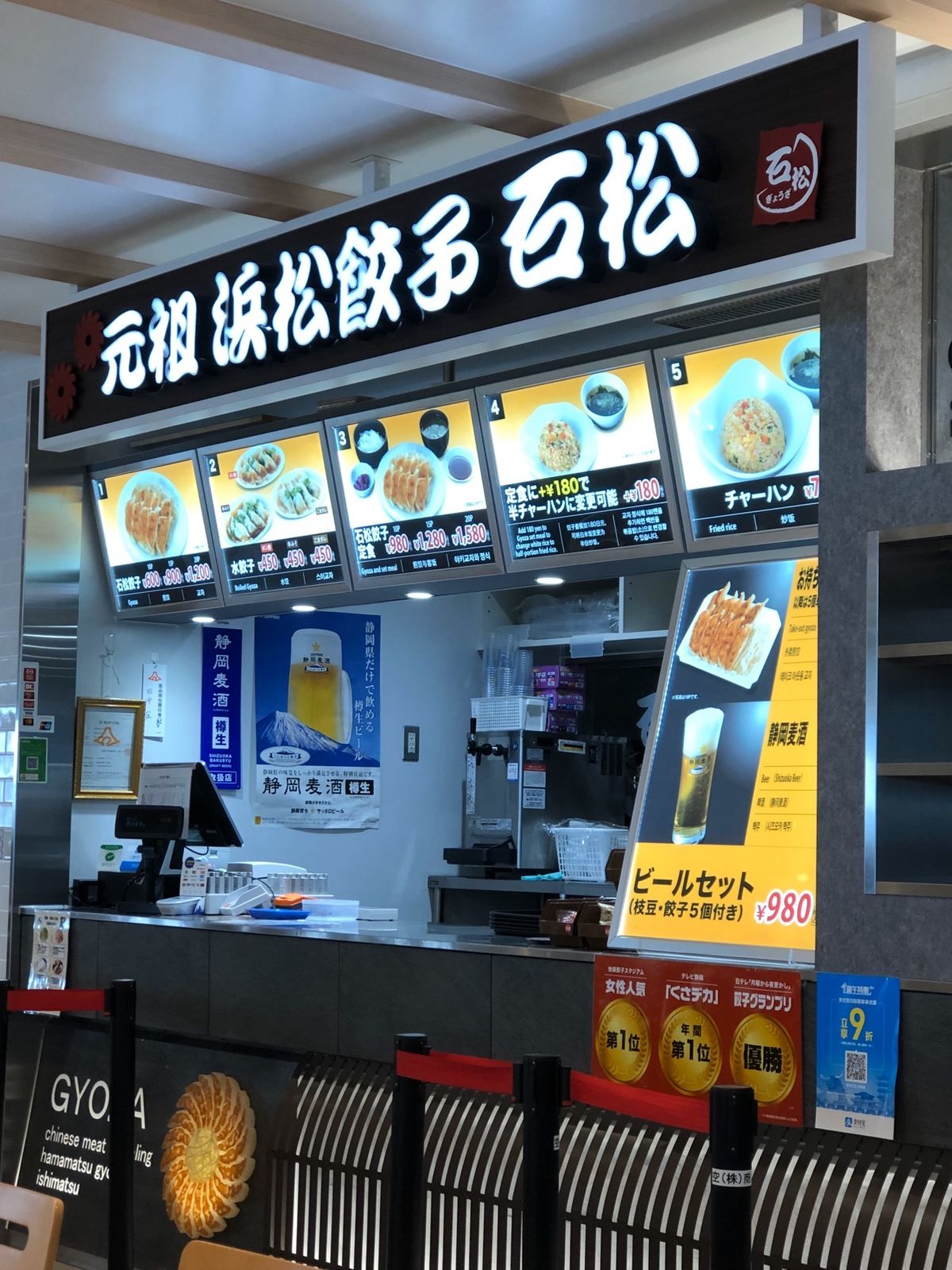 フードコートが充実‼️