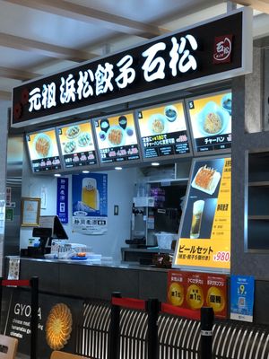 フードコートが充実‼️