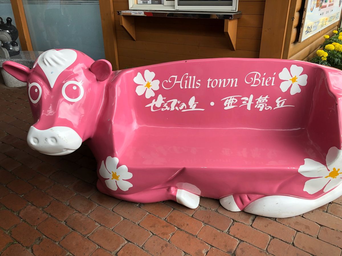 お花💐がキレイ❣️