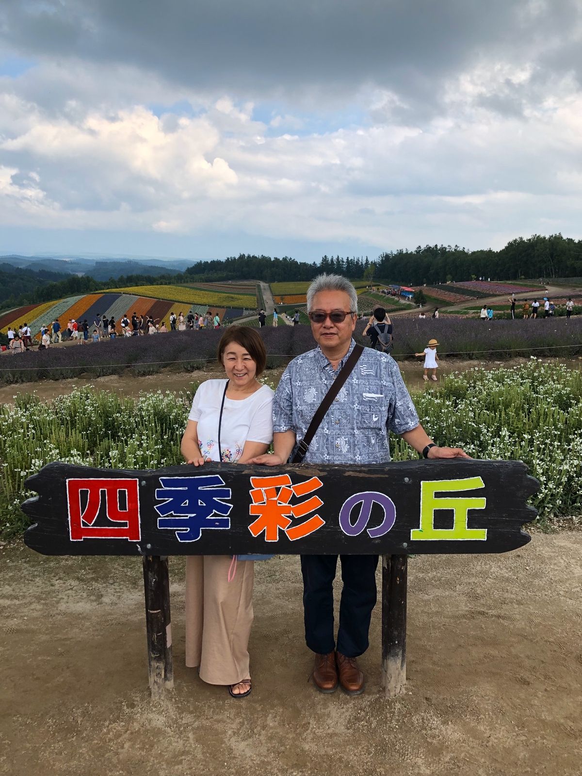 素晴らしい‼️以前よりさらにバージョンアップ❣️