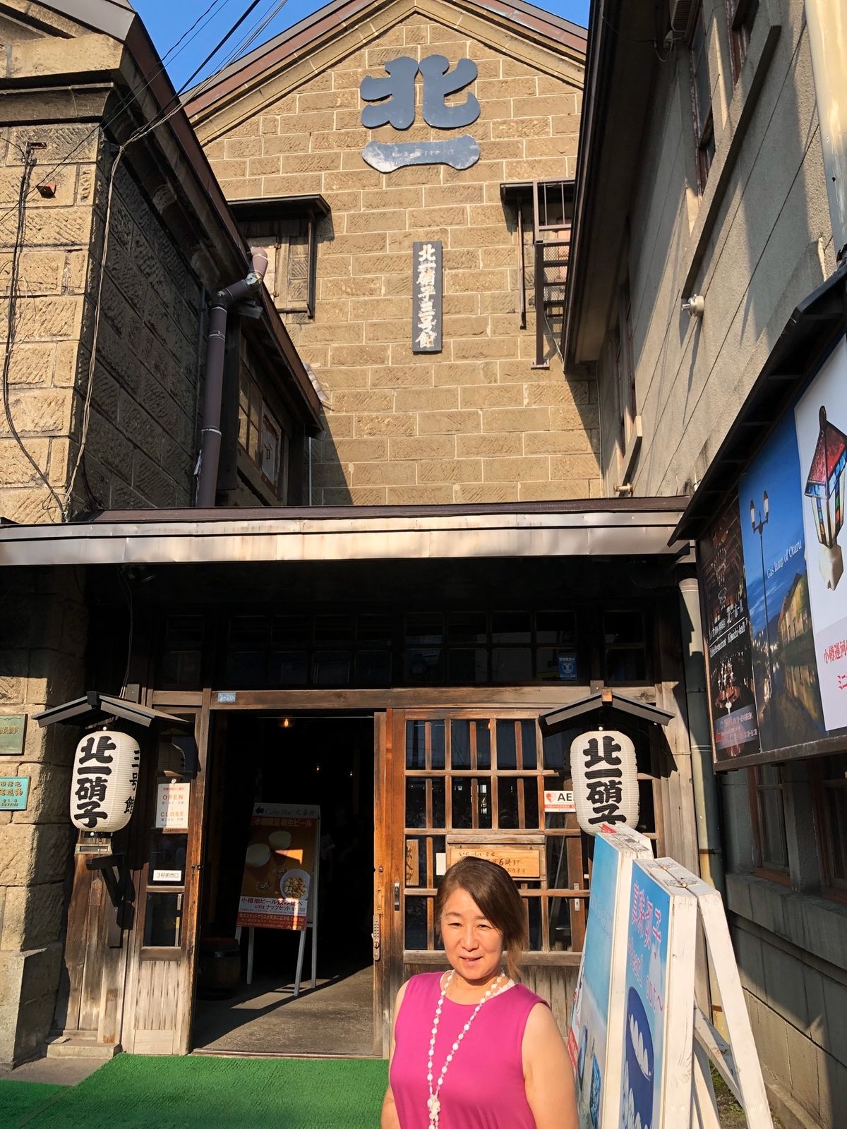 ランプの匂いが好きです❣️