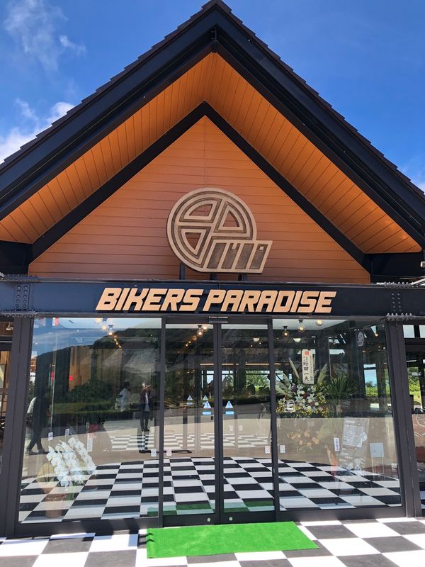 日本「「BIKERS PARADISE 箱根」」の写真：トイレ🚽に驚き⁉️