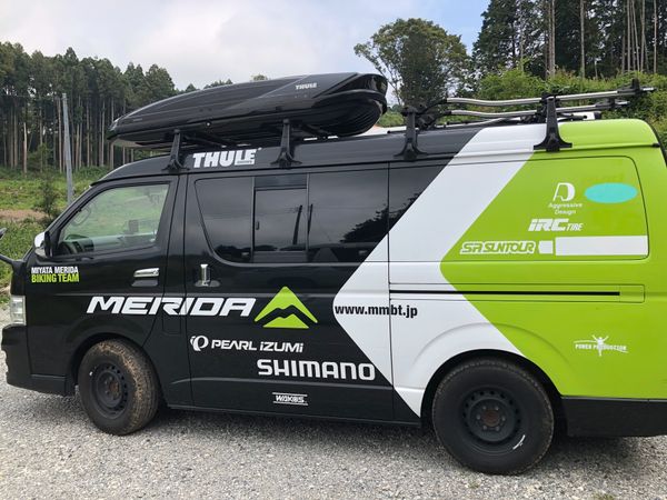 日本「「御殿場 MTB＆RUNパーク　FUTAGO」」の写真：体力低下を嘆く！