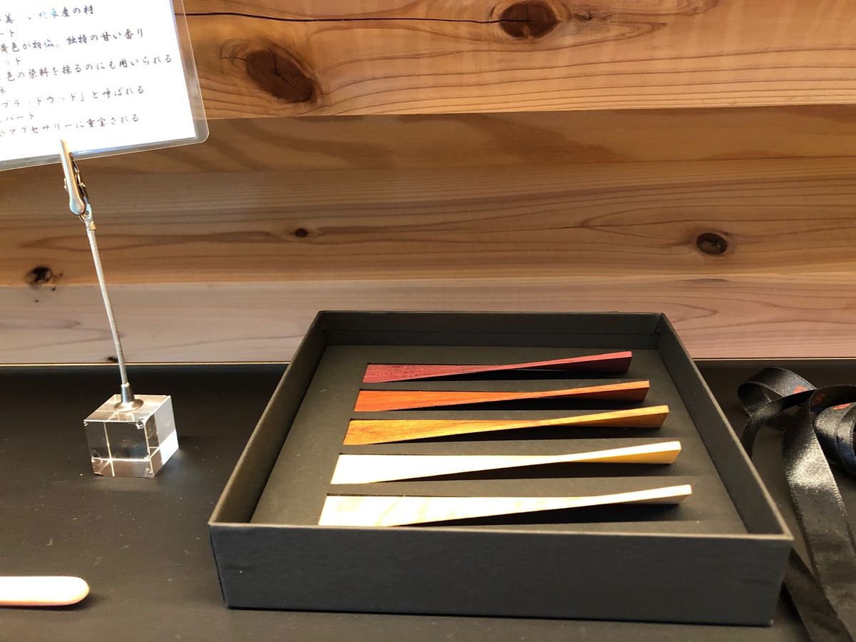 チョウザメ飼育は時間がかかります。