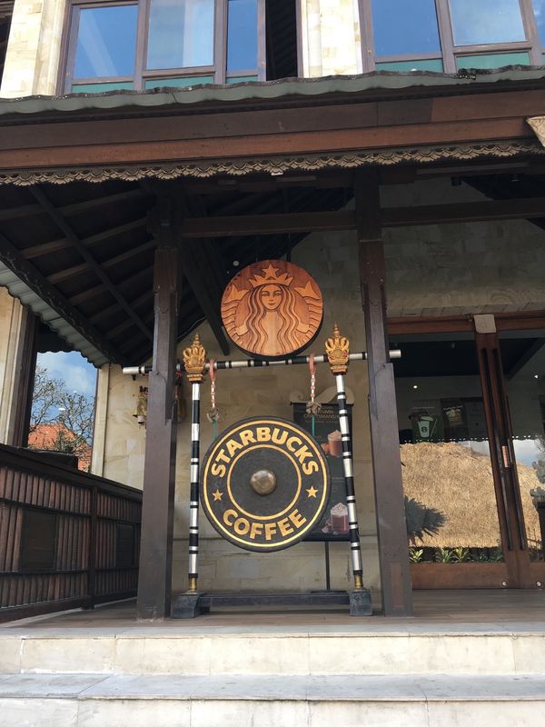 インドネシア「ウブドのSTARBUCKS」の写真