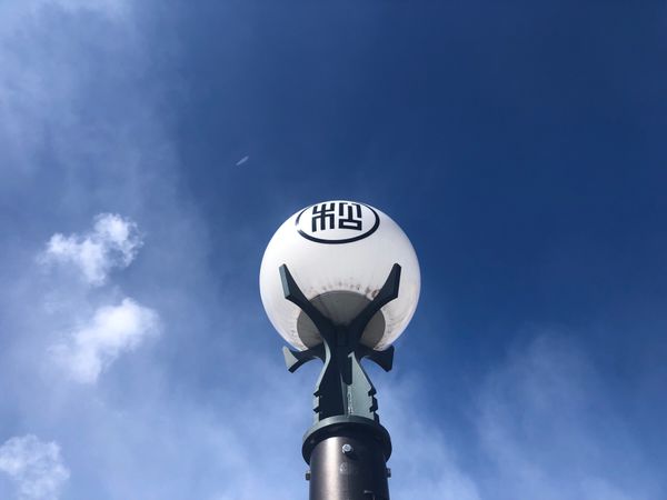 日本・日光東照宮「栃木・日光東照宮に参拝の旅」の写真：Temple