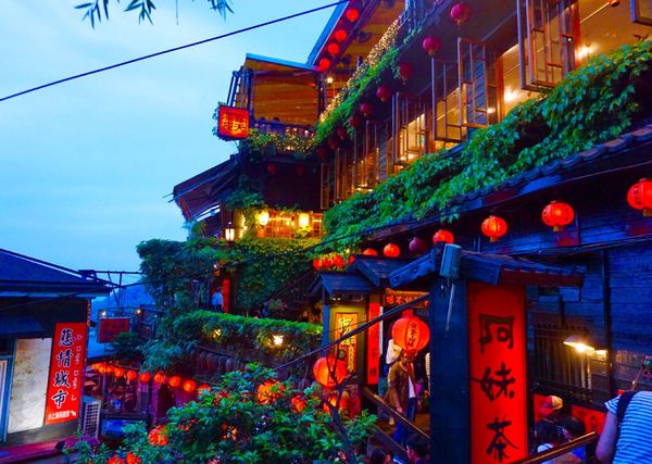 台湾・九份「台湾台北」の写真：美食の旅