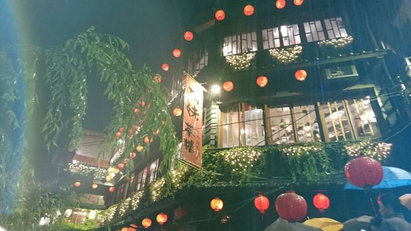 台湾・台北「台北、九份・千尋に会いに行く旅」の写真