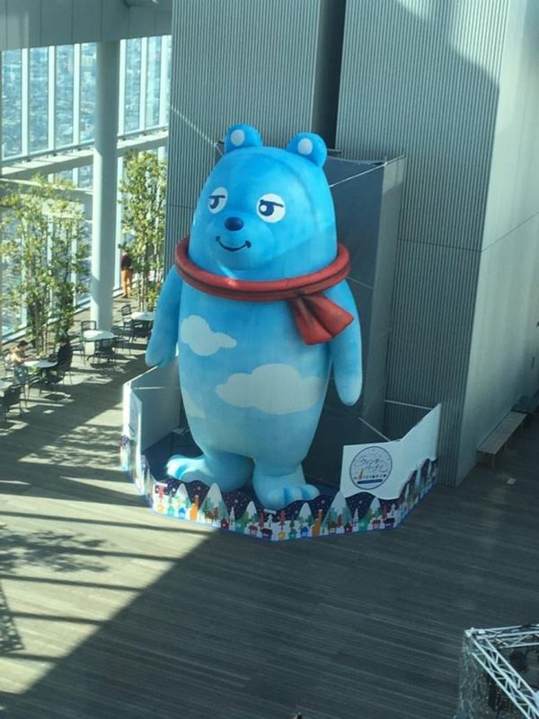 日本・大阪「大阪　家族旅行」の写真：2日目
あべのべあのゆるかわさにやられ、...