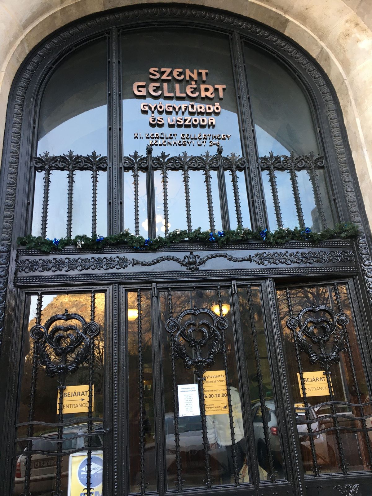 ゲルシュタット温泉！