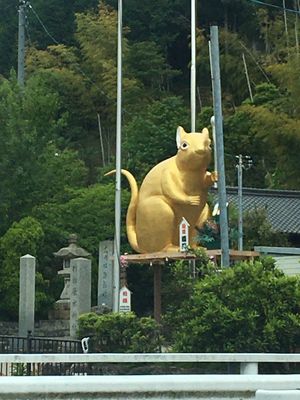 辰水神社→津偕楽公園→PRIVATE CAFE 285→護国神社