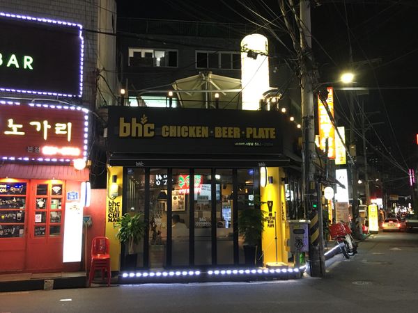 大韓民国 (韓国)・ソウル　「食べ物紀行」の写真：チキン❗️