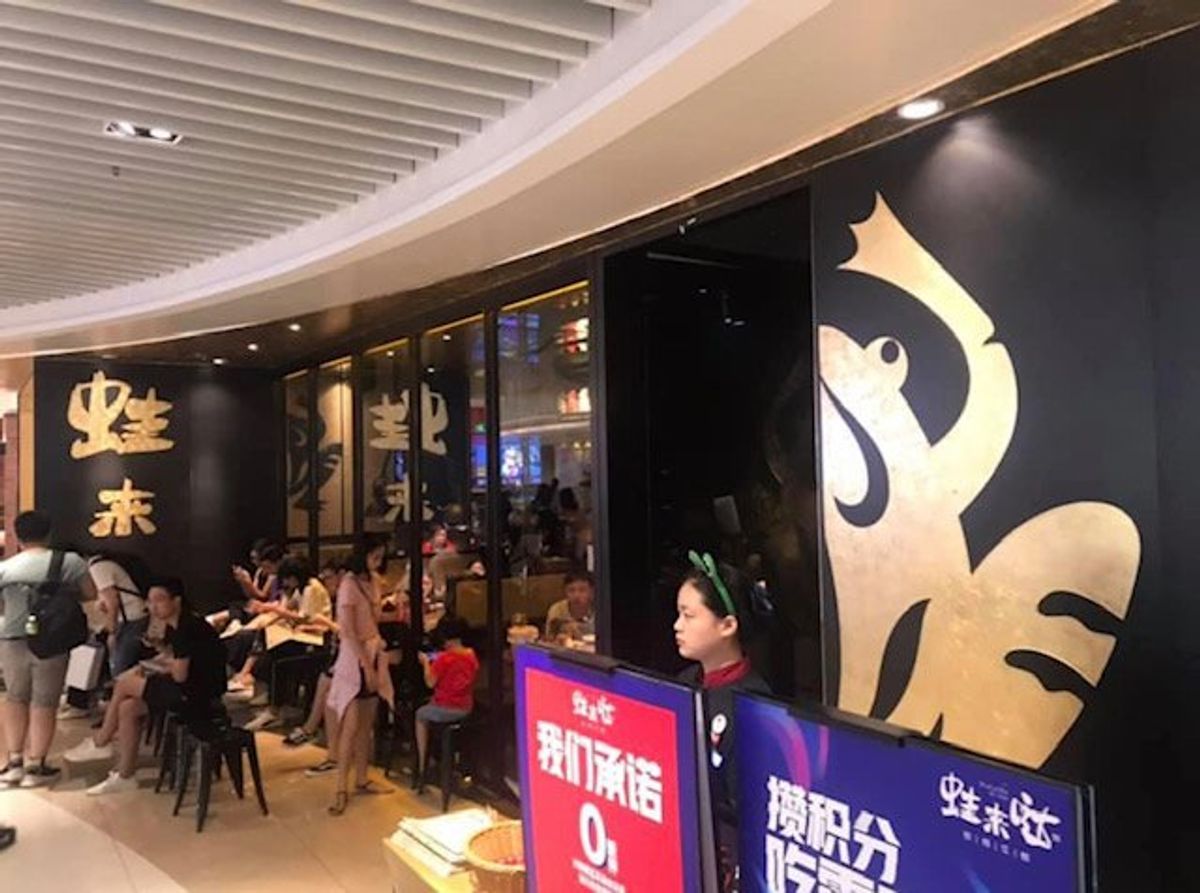 2019.06.23
鹿児島空港から香港空港🇭🇰
香港エクスプレス航空で往...