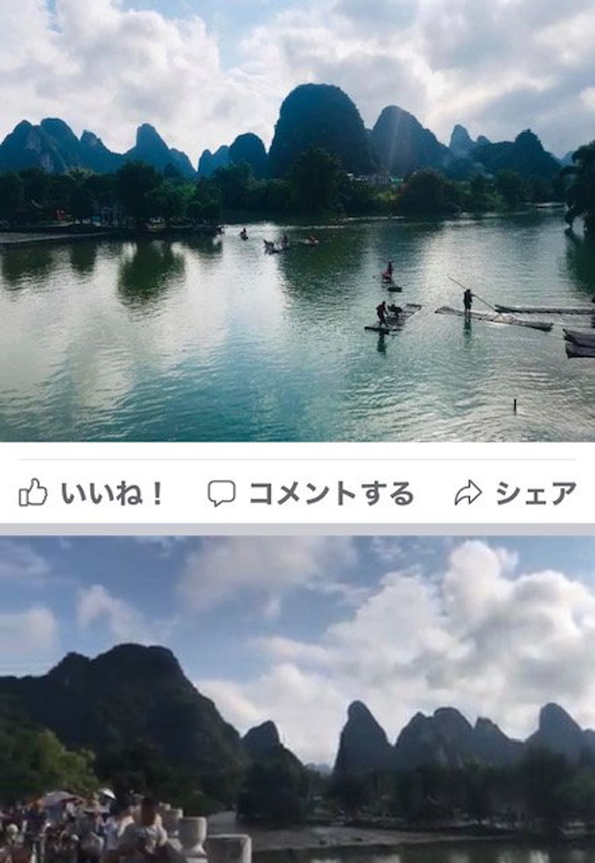 2019.06.26
甚平に着替え
♪さ〜すらいの〜♪(違ってた)
...