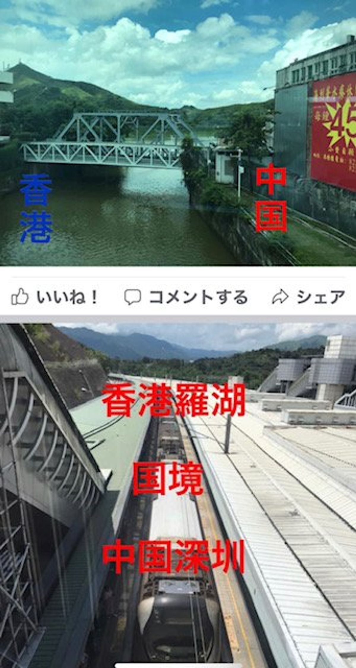 2019.07.01
昨晩、友達にsimを返してしまった(まだ早かった)
...