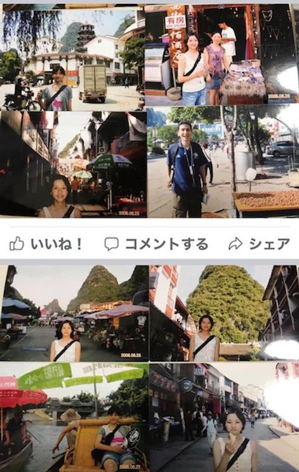 中国「6月：阳朔、興坪、電動バイクの旅：中国」の写真：2019.06.26街の名前が？「阳朔」？　「陽朔」？...