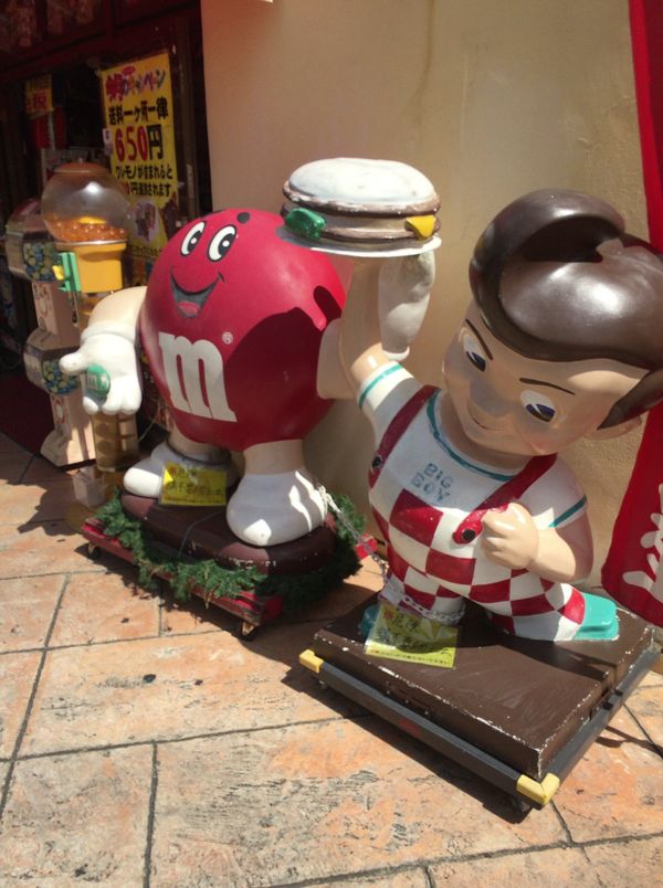 日本「☆二度目の沖縄☆」の写真