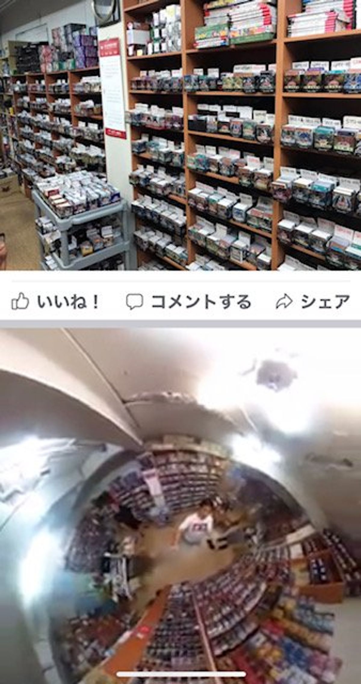 2019.08.09
地下鉄に乗ってソウルの友達に飛び込みご挨拶
地下鉄も...