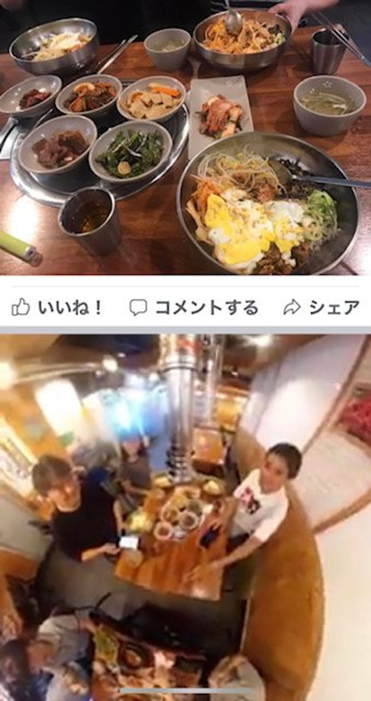 2019.08.09
地下鉄に乗ってソウルの友達に飛び込みご挨拶
地下鉄も...