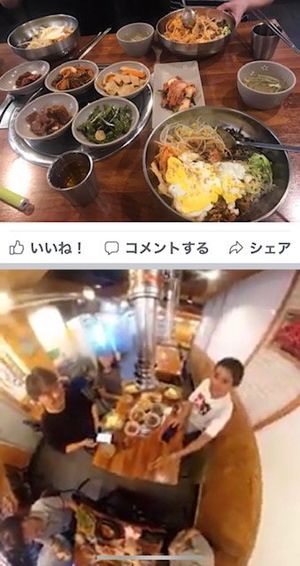 2019.08.09
地下鉄に乗ってソウルの友達に飛び込みご挨拶
地下鉄も...
