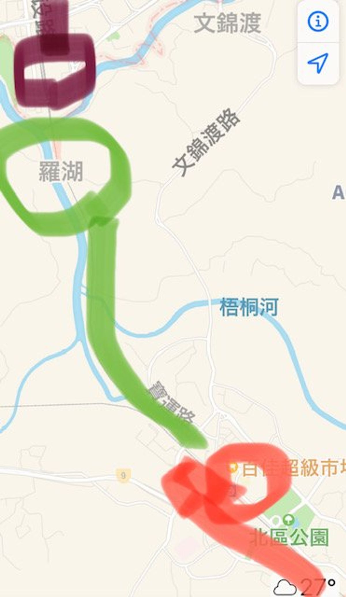 2018.12.10
鹿児島空港14:40発
香港空港 17:20着

ダ...