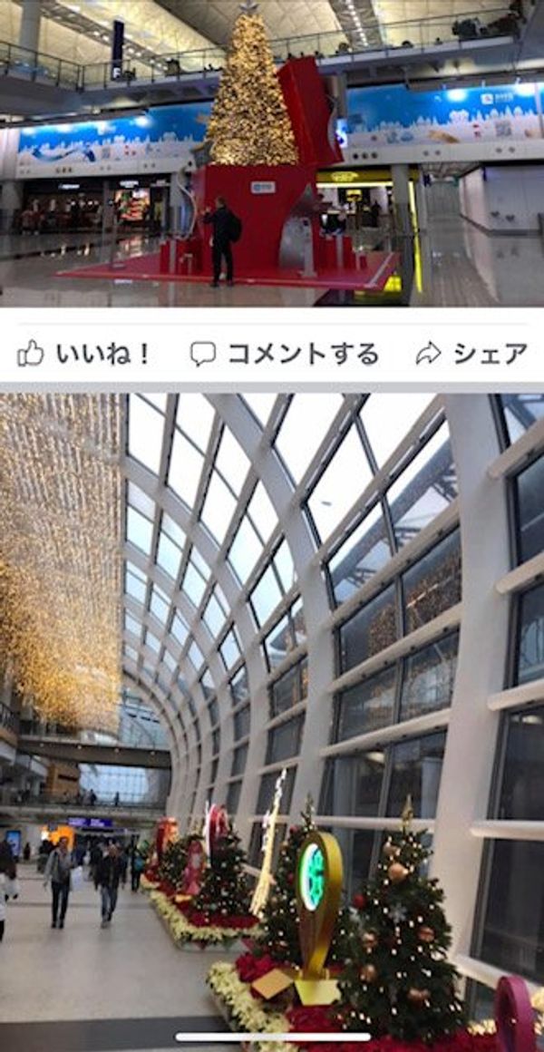 中国・深圳、「12月深圳：中国」の写真：2018.12.10
鹿児島空港14:4...