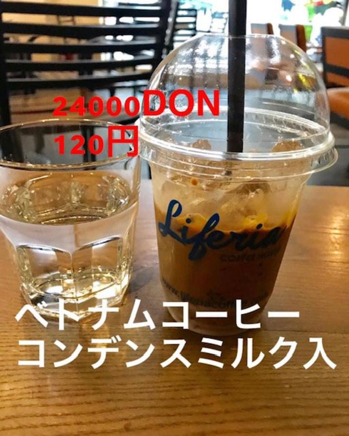 2018.12.12
午後から足マッサージ1時間800円
韓国人が経営して...