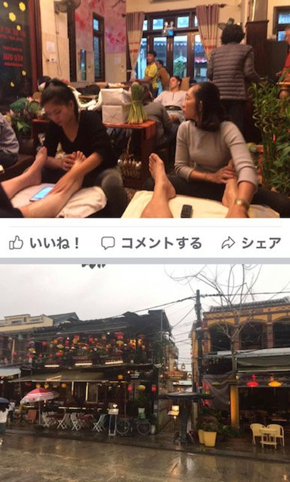 2018.12.13
バスターミナル？広場だな！
そこからカブバイクで...