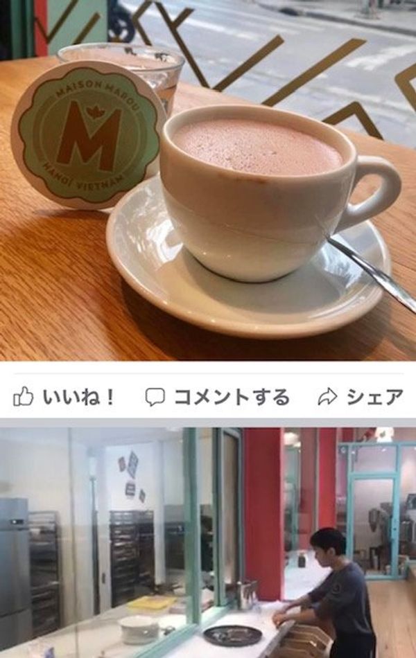 ベトナム・ハノイ「12月ダナン、ホイアン、フェ、ハノイ、ニンビン：ベトナム」の写真：2018.12.16
在ハノイ友人とお...