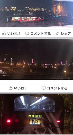 2018.12.18
香港空港から深圳に向かいドリーさん家でくつろぎ、裏通...