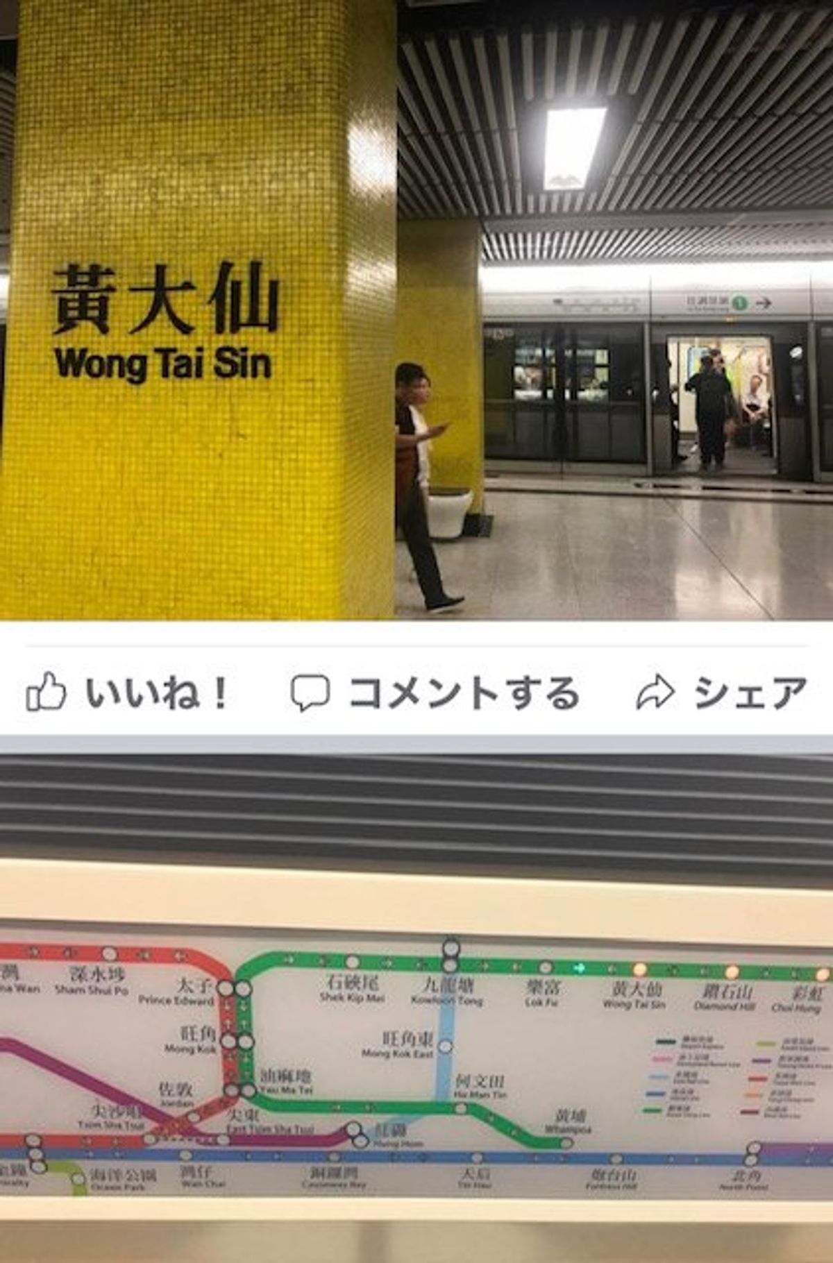 2017.09.12
友達と12:30に待ち合わせ
まだ3時間あります。
...