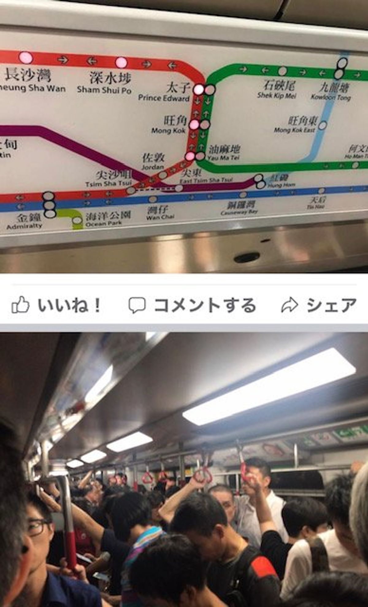 2017.09.11

街をぶらぶらしていると宿引きのお兄さんが
「ヤスイ...