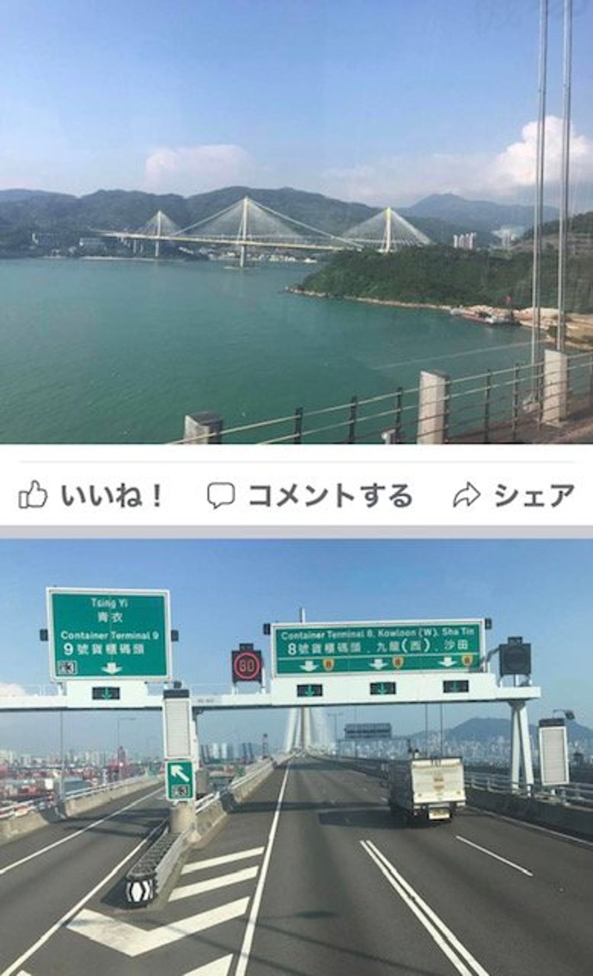 2017.09.11
今回は時間もあるので、
バスでダウンタウンへ
バスは...