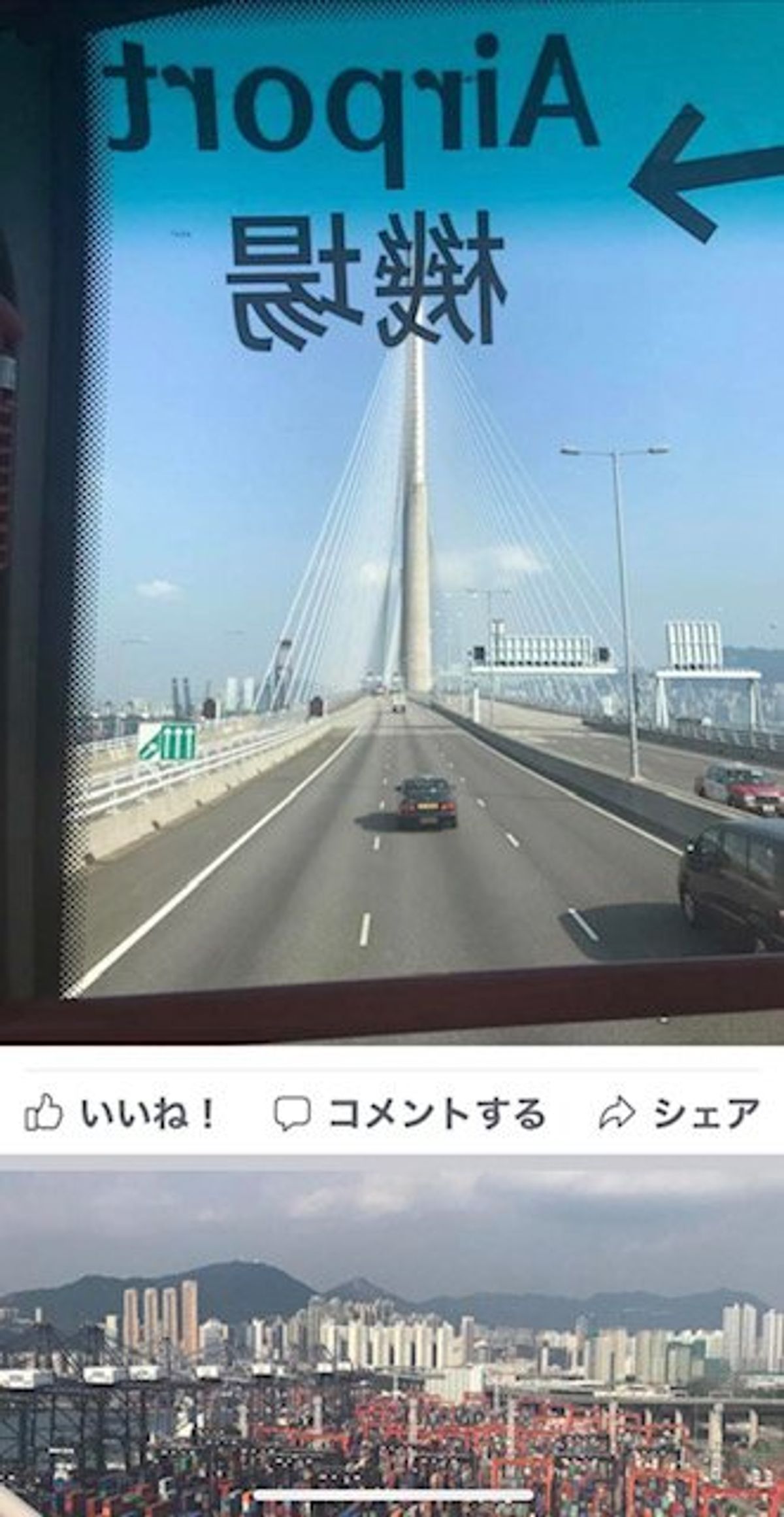 2017.09.11
今回は時間もあるので、
バスでダウンタウンへ
バスは...