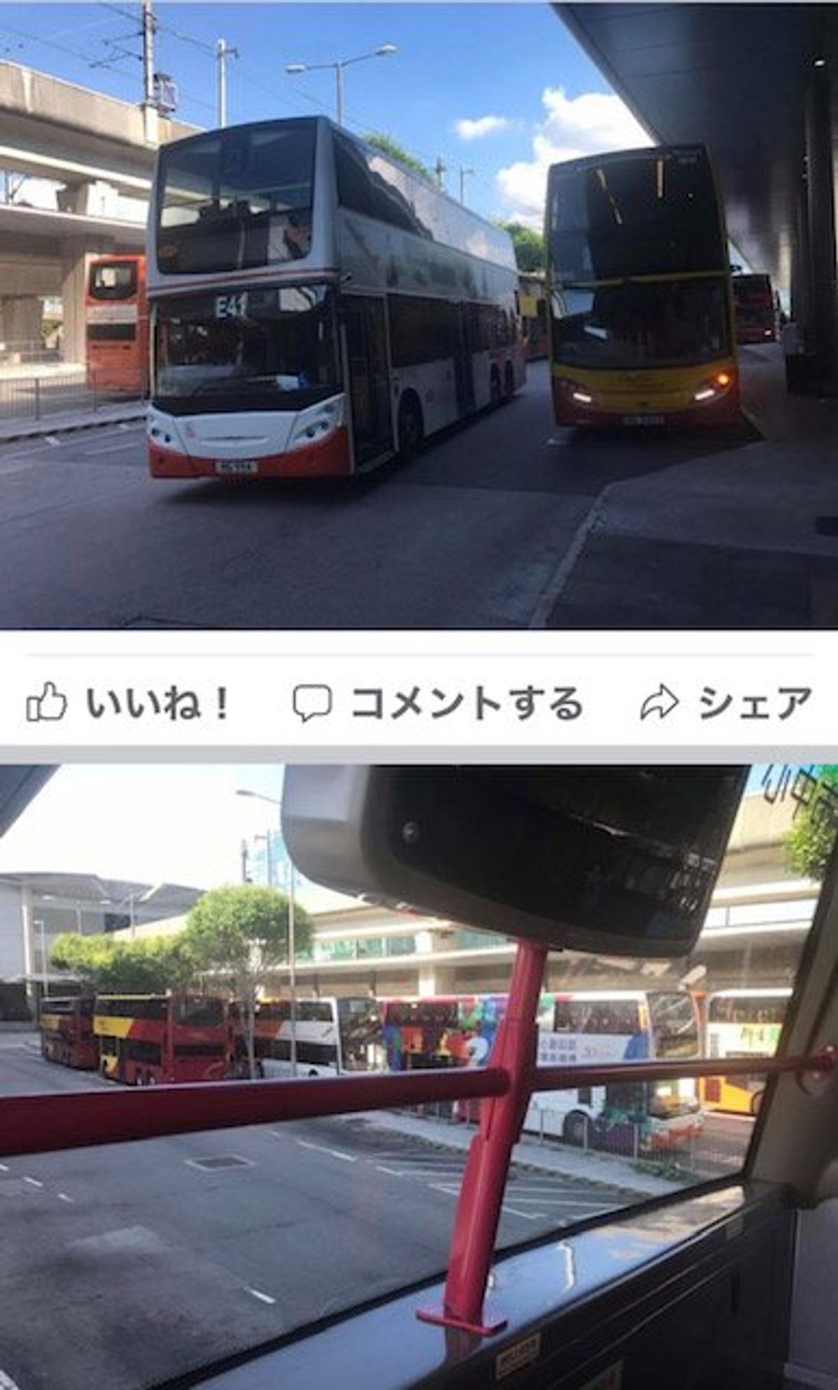 2017.09.11
今回は時間もあるので、
バスでダウンタウンへ
バスは...