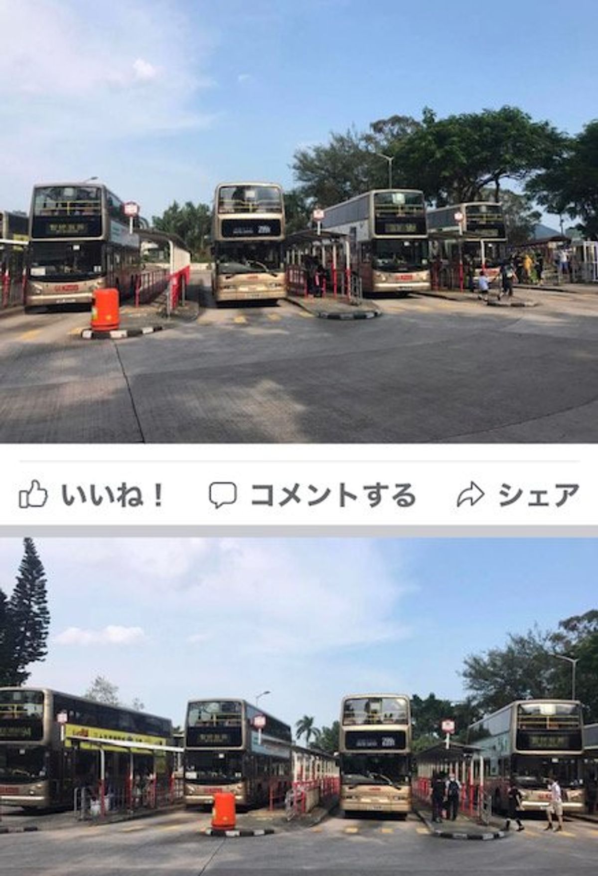 2017.09.12
あああああああ！
バスが故障（香港あるあるらしい）
...