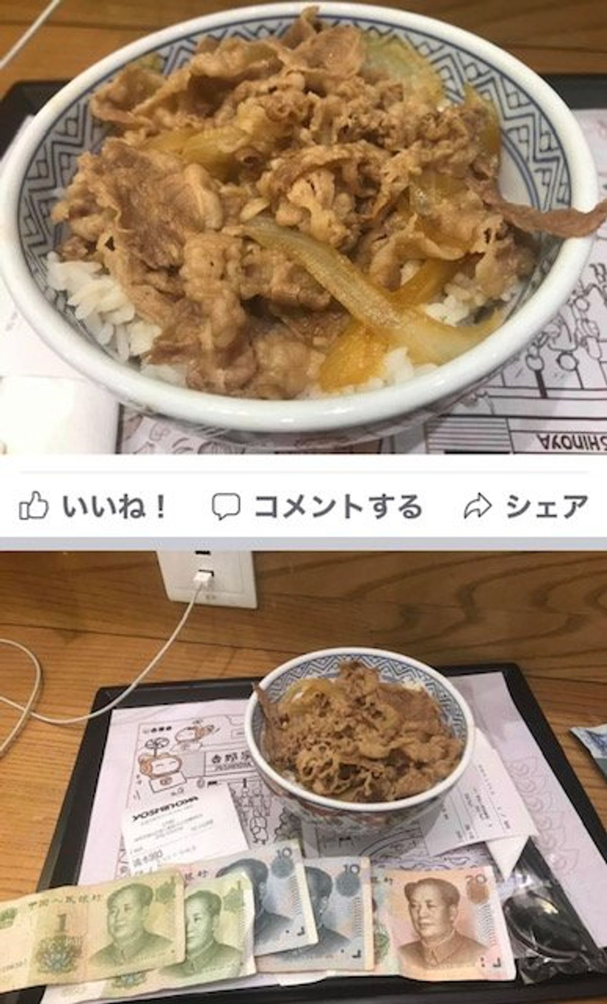 2017.09.15
中国深圳

中国深圳市蛇口港から
（港？空港というく...