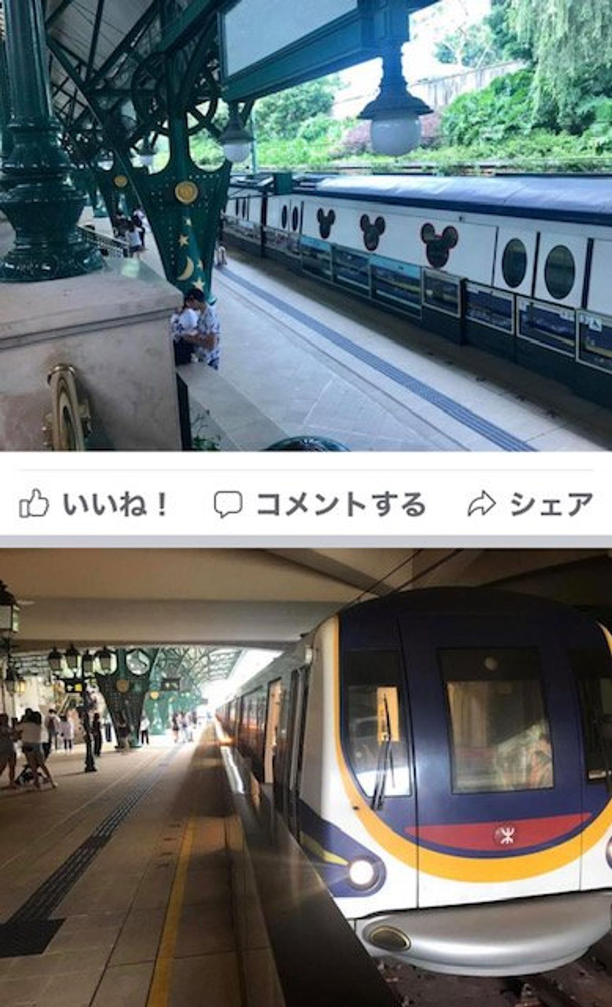 2017.09.14 11時

入場料589香港ドル=8690円

日本🇯...