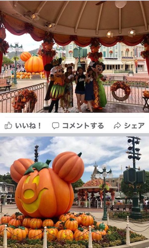 香港・ディズニーランド、香港ディズニーランド「9月ディズニーランド香港」の写真：2017.09.14 11時

入場料5...