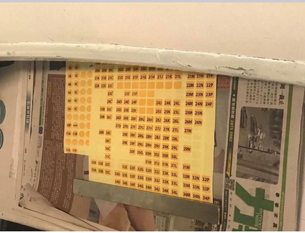 2017.09.17
中国からマカオへ入国
マカオから香港central行...