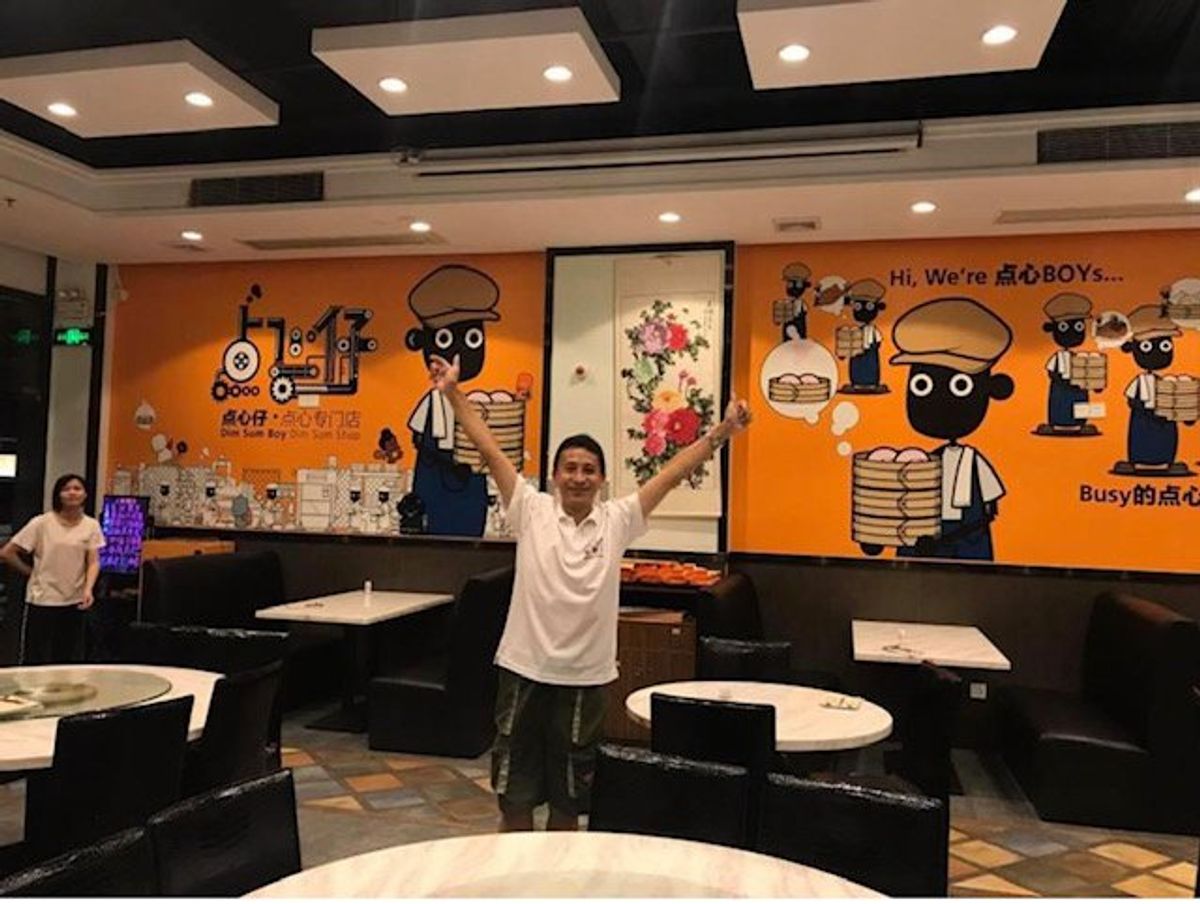 2017.09.15 19:00
九州娘と飲茶点心
なかなかトンチンカ...