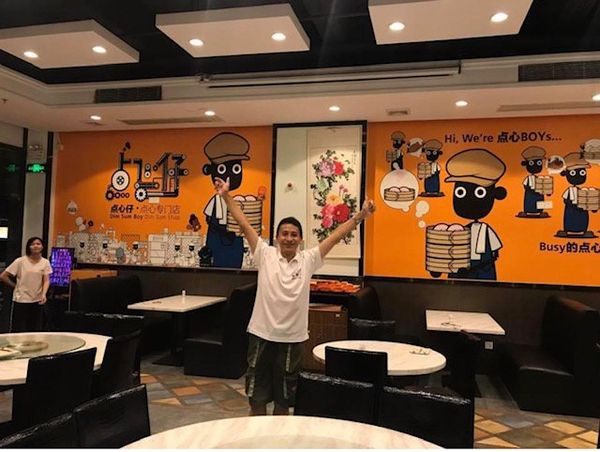 マカオ・マカオ「9月マカオ」の写真：2017.09.15 19:00
九州...