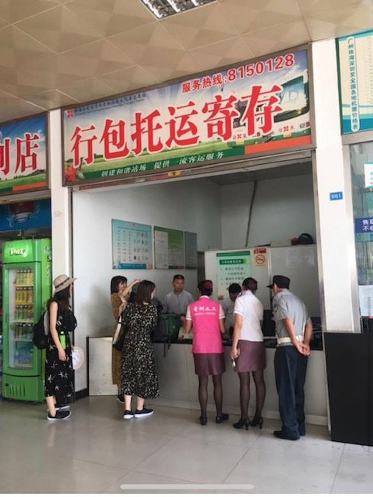 2017.09.16
中国側の国境の地下街でモーニング
4人でシェア
食事...