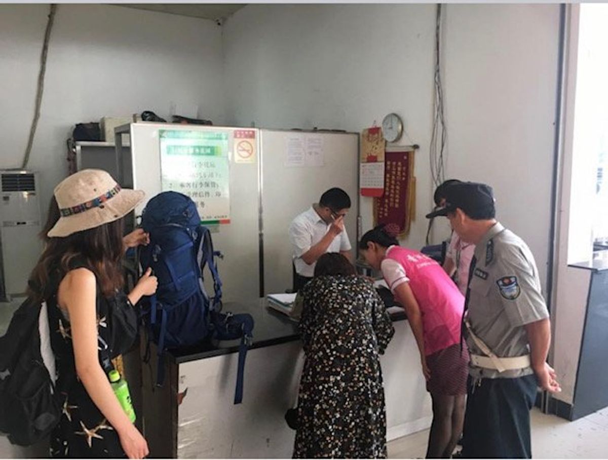 2017.09.16
中国側の国境の地下街でモーニング
4人でシェア
食事...