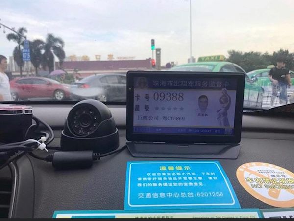 マカオ・マカオ「9月マカオ」の写真：2017.09.15
国境から宿へタクシ...