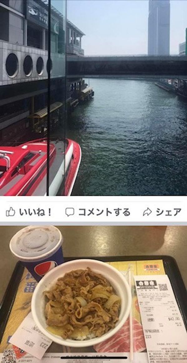 香港・香港「9月香港」の写真：2017.09.17
香港central...